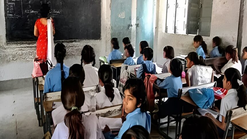 Government School Controversy