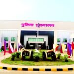Chhattisgarh Police Transfer
