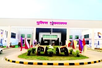 Chhattisgarh Police Transfer