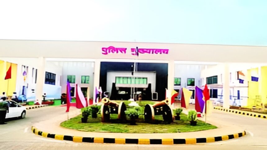 Chhattisgarh Police Transfer