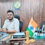 Deputy Collector Rape Case