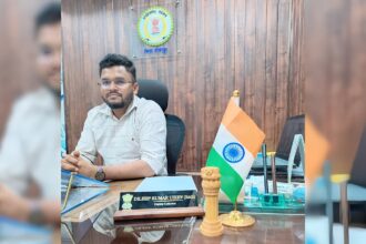 Deputy Collector Rape Case