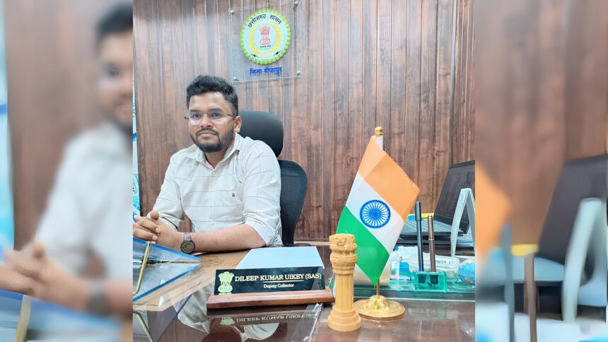 Deputy Collector Rape Case