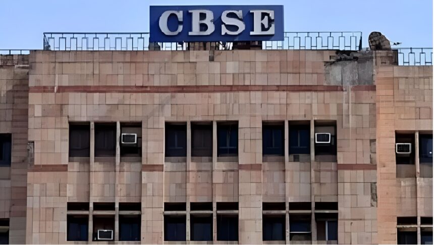 CBSE School Regulations