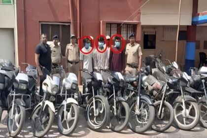 Bike Theft Gang