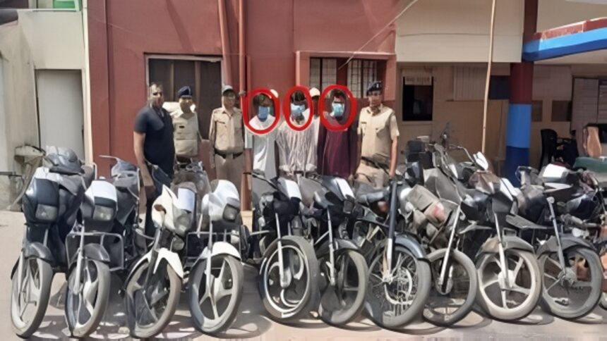 Bike Theft Gang