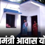 Gram Rojgar Sahayak Terminated