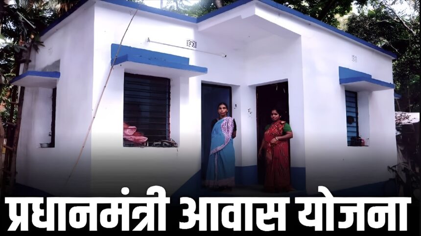 Gram Rojgar Sahayak Terminated