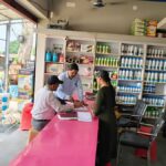 Balodabazar Agriculture Center Inspection
