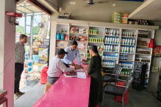 Balodabazar Agriculture Center Inspection