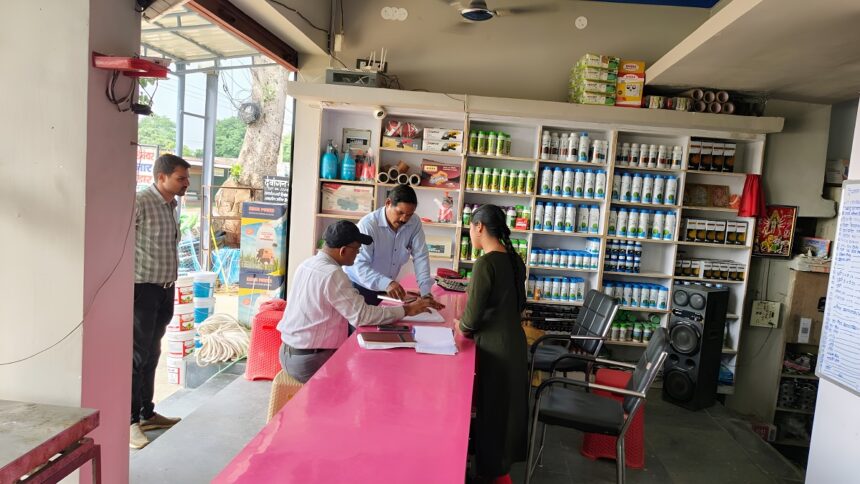 Balodabazar Agriculture Center Inspection