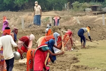 Shramshree Yojana