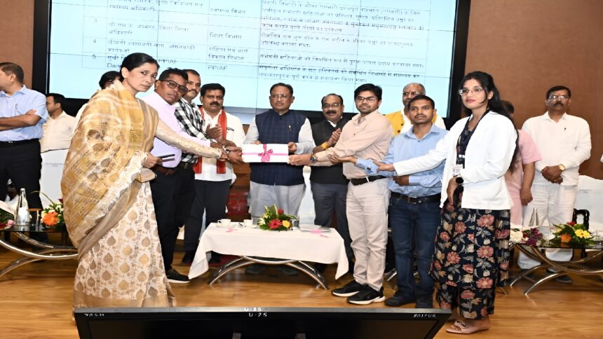 Sampoornata Abhiyan Chhattisgarh