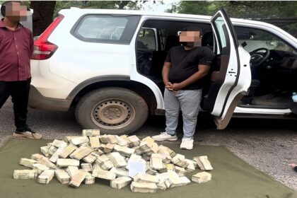 Cash Seizure Khairagarh