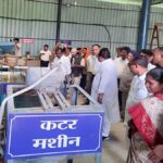 Swachh Bharat Mission