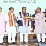 PM Kisan Yojana Chhattisgarh