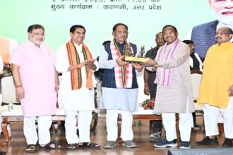 PM Kisan Yojana Chhattisgarh