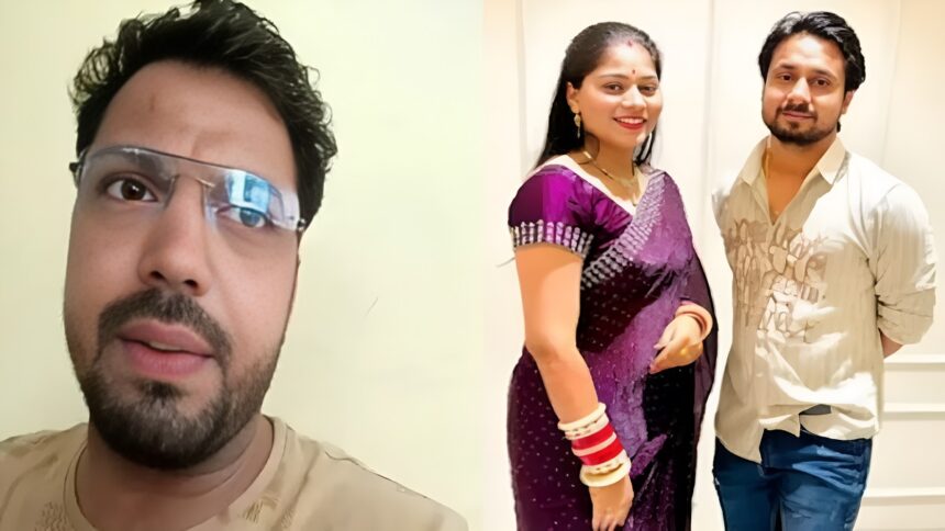 Raghuwanshi Family Scandal