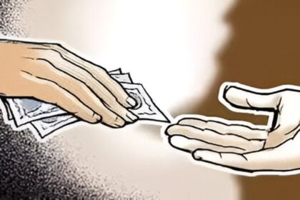Bilaspur DEO Corruption