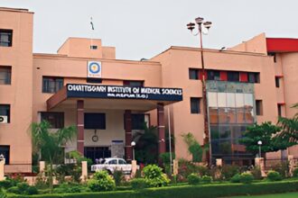 Rare Cancer Case Chhattisgarh