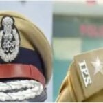 Chhattisgarh IPS Promotion