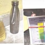Engineer Urine Incident