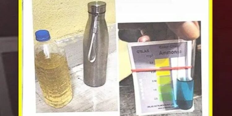 Engineer Urine Incident