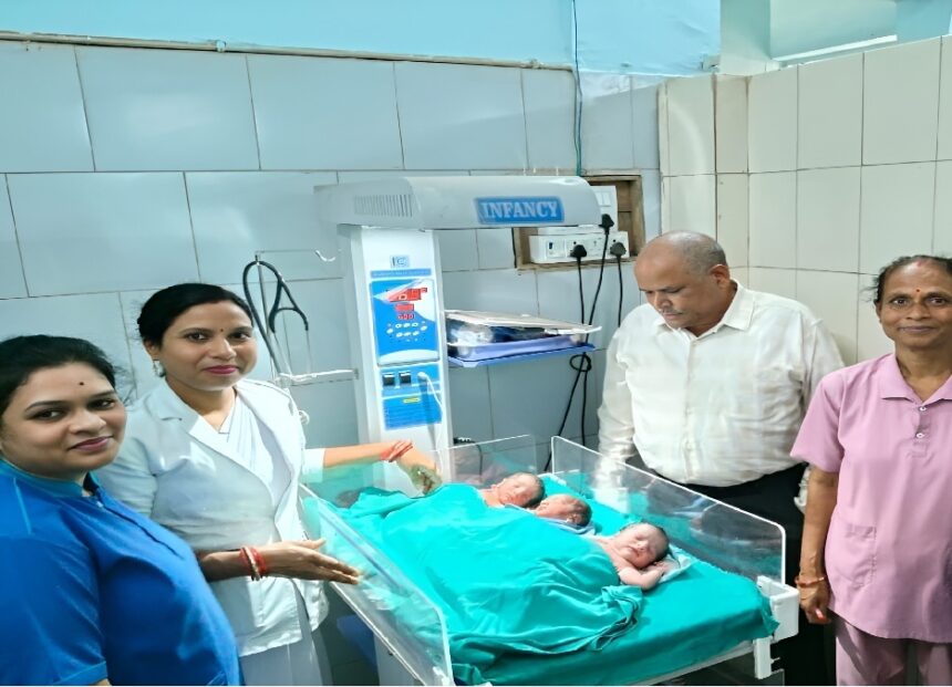 Triplets Birth Chhattisgarh