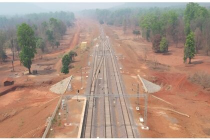 Dallirajhara–Rowghat Rail Project
