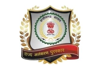 National Sports Day Chhattisgarh