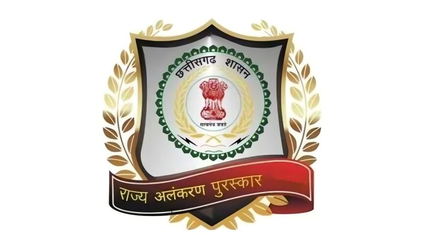 National Sports Day Chhattisgarh