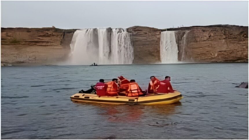 Chhattisgarh Waterfall Death