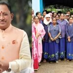 Chhattisgarh Property Tax Online