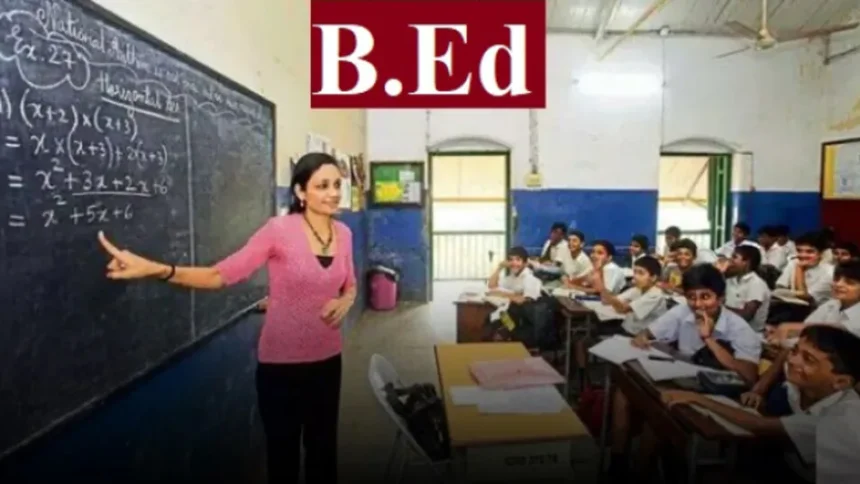 B.Ed Admission 2025