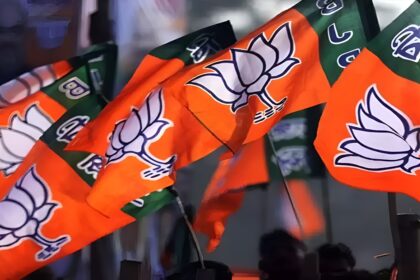 BJP Organizational Training