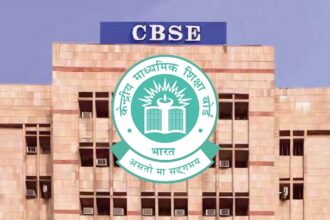 CBSE New Rules