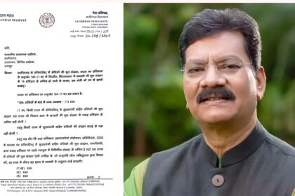 Charan Das Mahant Letter Governor