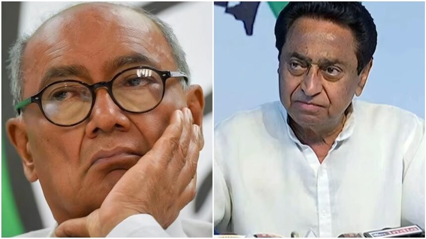 Madhya Pradesh Congress Government Collapse