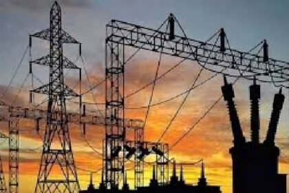 Nava Raipur Power Headquarters