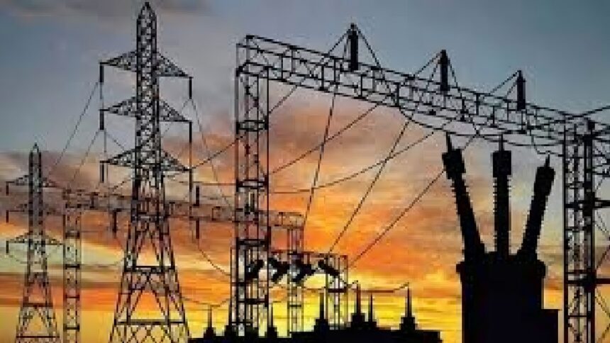 Nava Raipur Power Headquarters