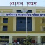 Admission Without Entrance