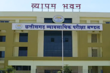 Admission Without Entrance