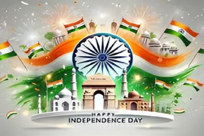 Har Ghar Tiranga 2025