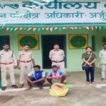 Wildlife Poaching in Chhattisgarh