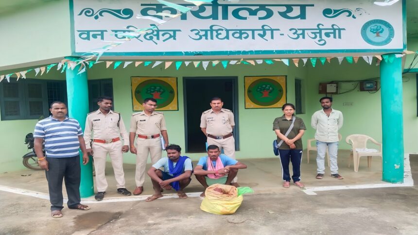 Wildlife Poaching in Chhattisgarh