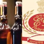Liquor Scam in Chhattisgarh