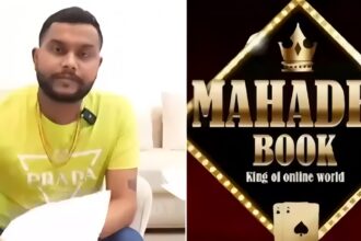 Mahadev Satta App Scam