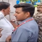 BJP MLA Misconduct