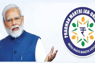 PM Jan Dhan Yojana