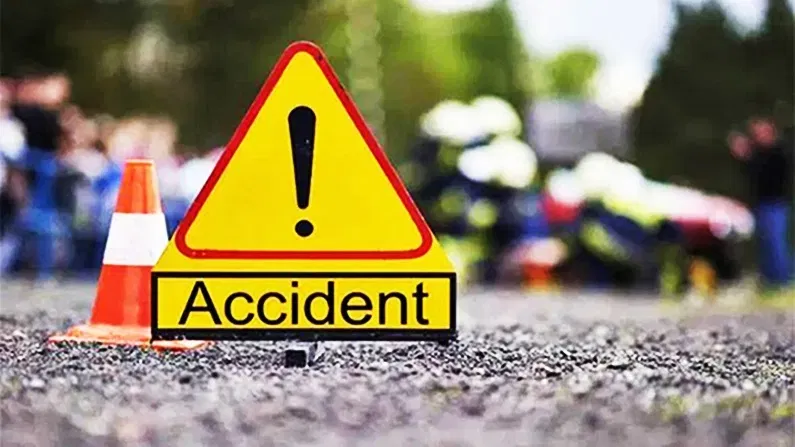 Road Accident Tragedy